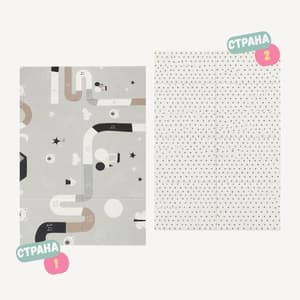 Educational foam mat - Maze 120 I 180 cm