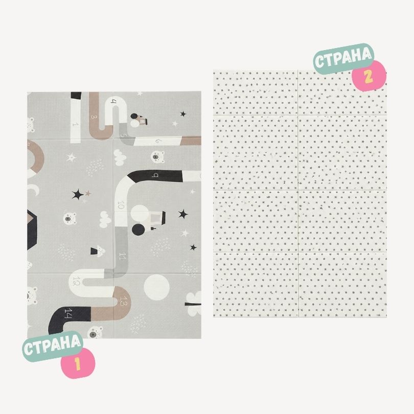 Educational foam mat - Maze 120 I 180 cm