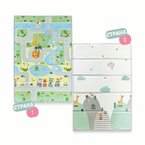 Educational foam mat - Streets 120 I 180 cm