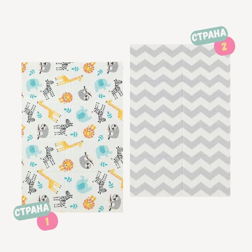 Educational foam mat - Jungle 120 I 180 cm