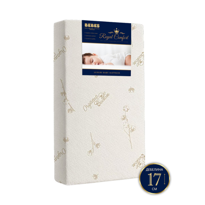 Bebes Royal Comfort 120-60-17cm Baby mattress