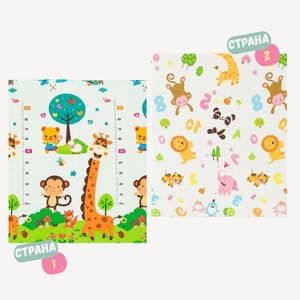 Educational foam mat Monkey - Bebes 150 I 180 cm