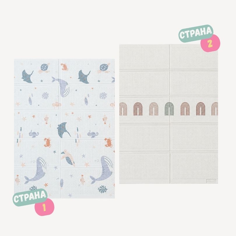 Educational foam mat - Sea world 120 I 180 cm