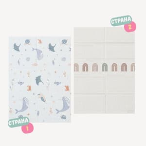 Educational foam mat - Sea world 120 I 180 cm