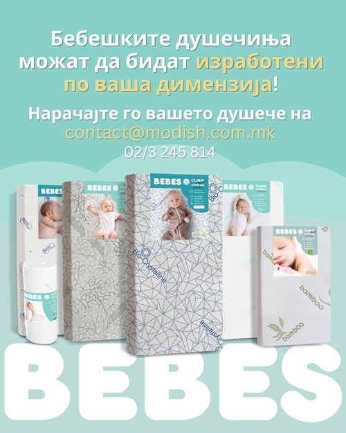 Custom Bebes Baby mattress