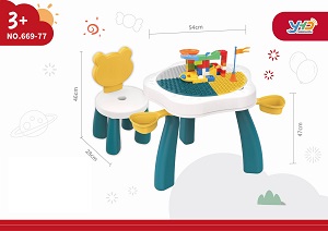 Bebes Multifunctional toy block table