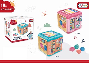 Bebes Activity cube wisdom