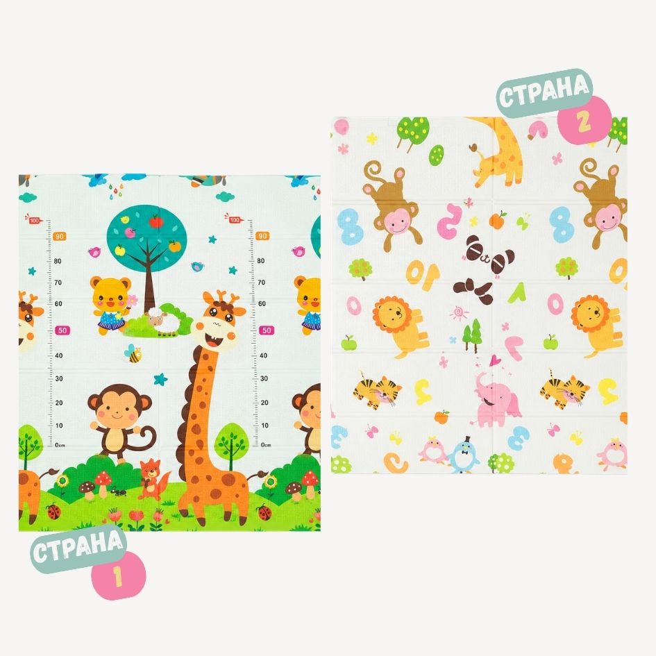 Educational foam mat Monkey - Bebes 150 I 180 cm