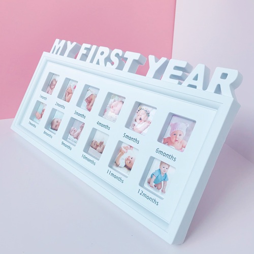 My First Year Frame